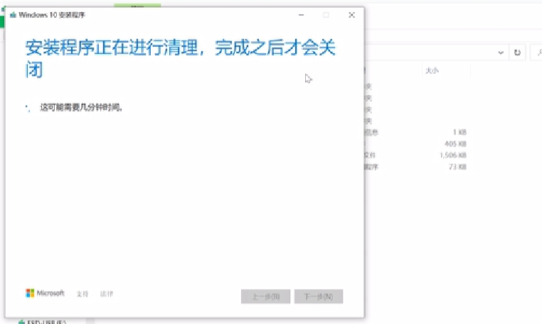 戴尔 Dell Windows10 64位,戴尔 Dell Windows10 64位最新下载