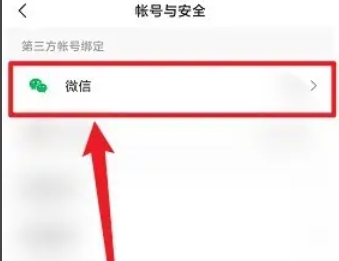 快手极速版,快手极速版最新下载