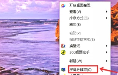红色警戒2,红色警戒2最新下载
