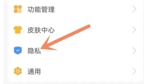 快手极速版,快手极速版最新下载