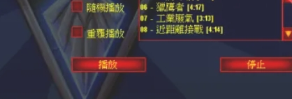 红色警戒2,红色警戒2最新下载