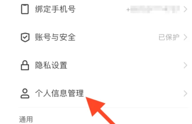 快手极速版,快手极速版最新下载