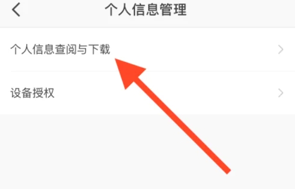 快手极速版,快手极速版最新下载