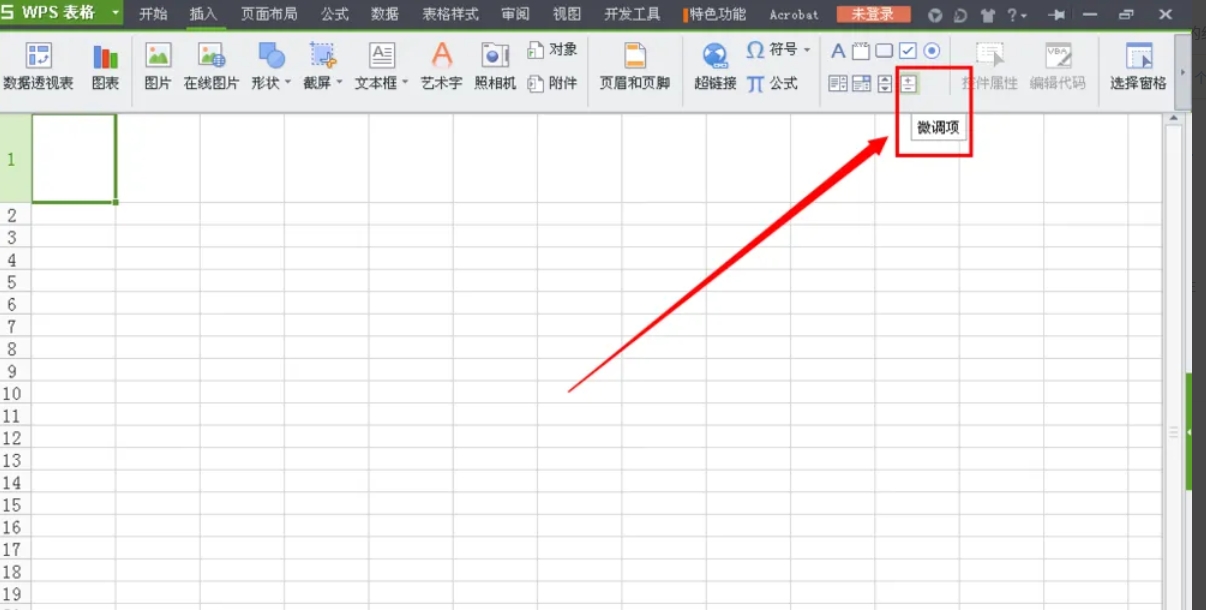 wps office,wps office最新下载