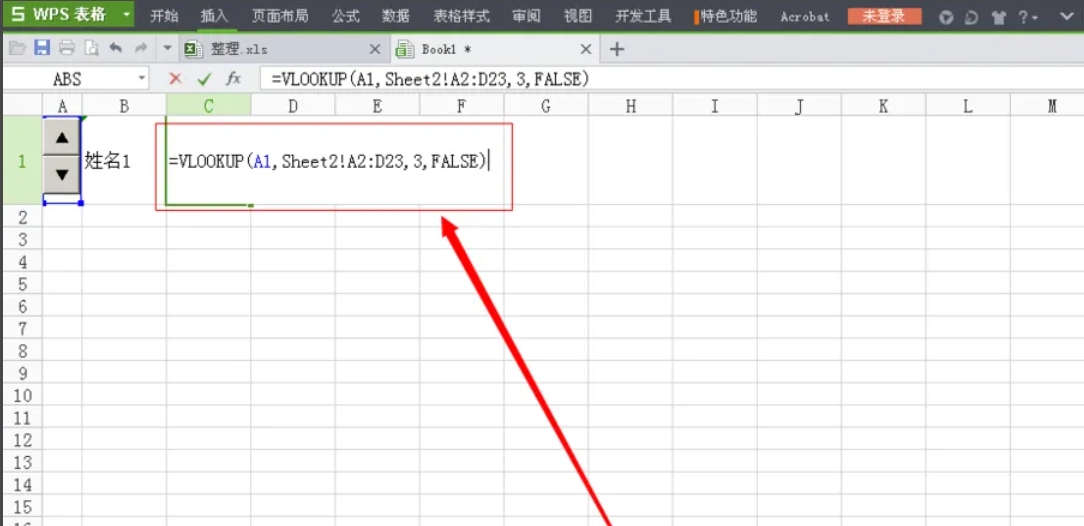 wps office,wps office最新下载