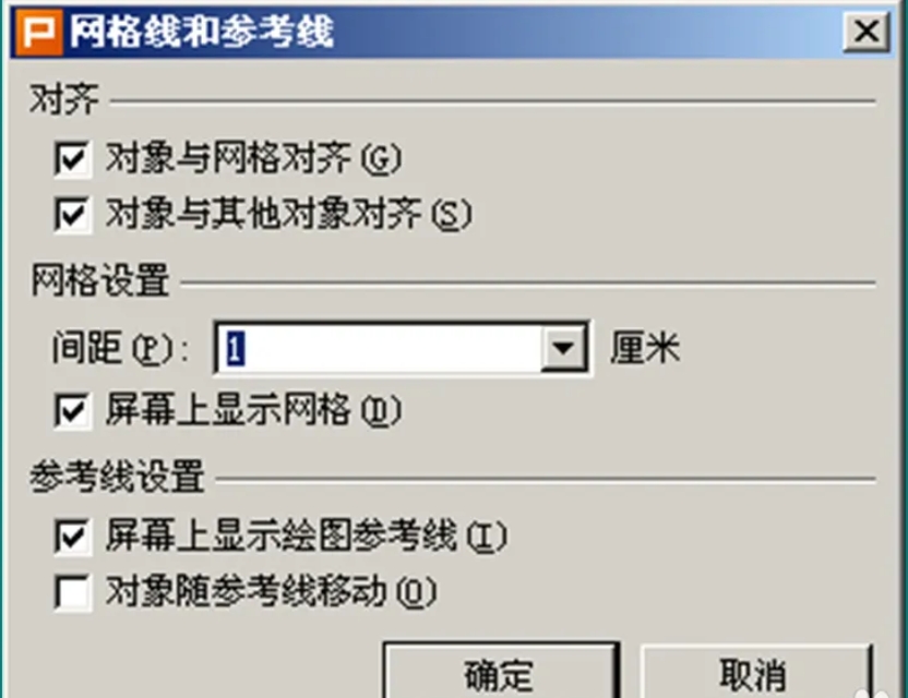 wps office,wps office最新下载