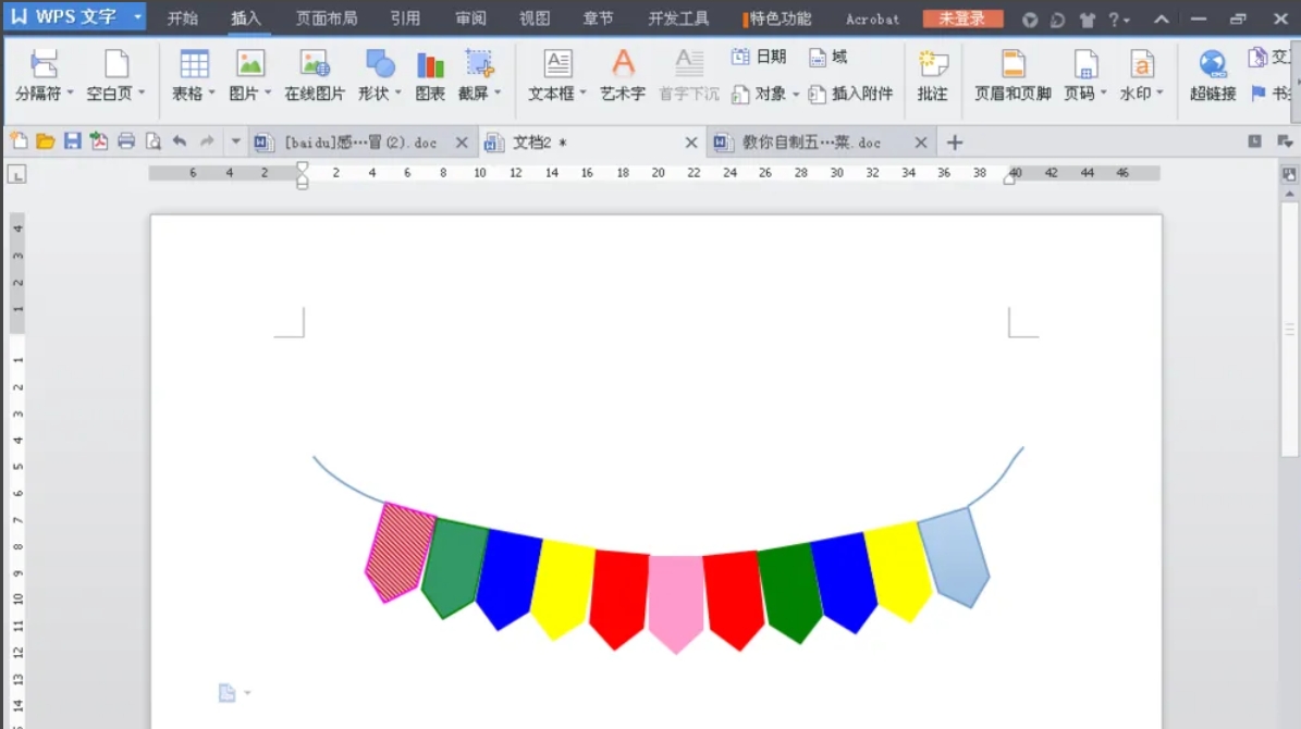 wps office,wps office最新下载