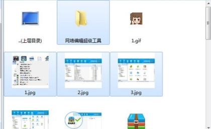 2345好压,2345好压最新下载