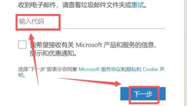 edge浏览器,edge浏览器最新下载