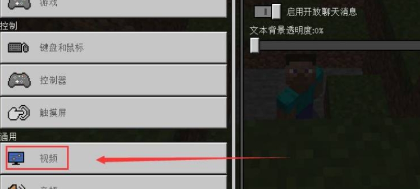 我的世界java版,我的世界java版最新下载
