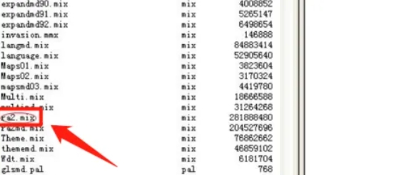 红色警戒2共和国之辉,红色警戒2共和国之辉最新下载