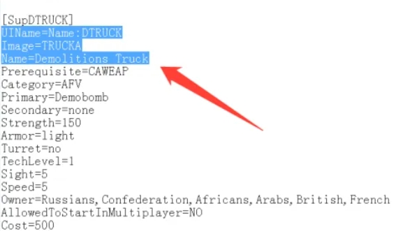 红色警戒2共和国之辉,红色警戒2共和国之辉最新下载