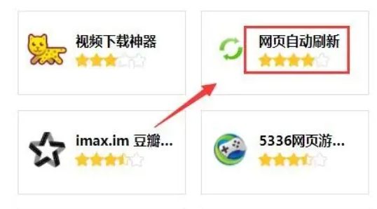 谷歌浏览器,谷歌浏览器最新下载