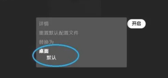 罗技ghub,罗技ghub最新下载