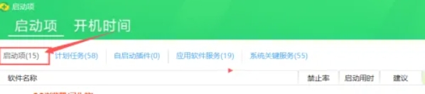 360安全卫士,360安全卫士最新下载