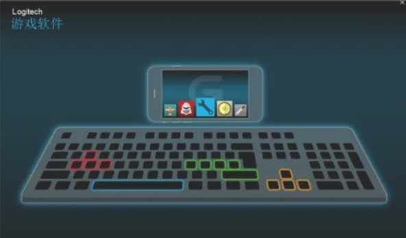 罗技ghub,罗技ghub最新下载