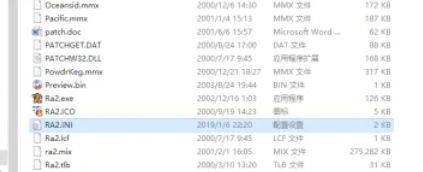 红色警戒2,红色警戒2最新下载
