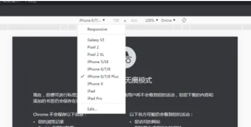 谷歌浏览器,谷歌浏览器最新下载