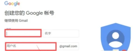 谷歌浏览器,谷歌浏览器最新下载