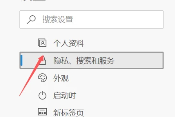 edge浏览器,edge浏览器最新下载