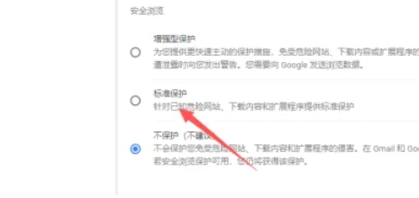 谷歌浏览器,谷歌浏览器最新下载