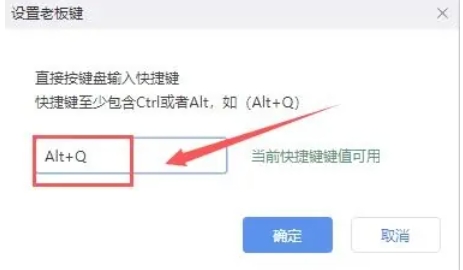 谷歌浏览器,谷歌浏览器最新下载
