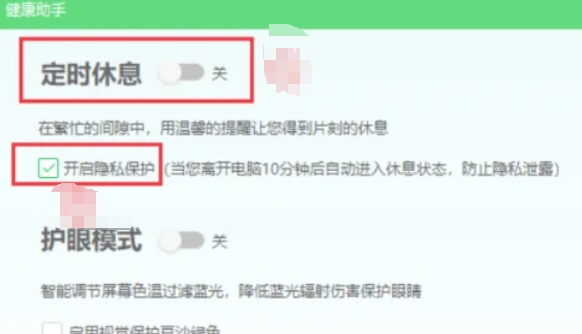 360安全卫士,360安全卫士最新下载