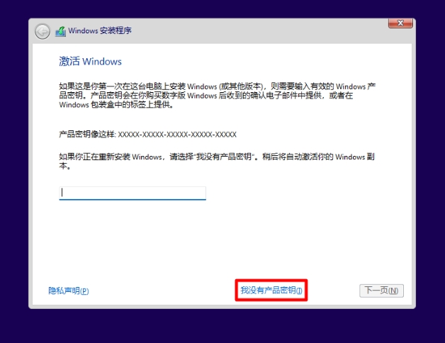 电脑公司 Windows10 32位 精简专业版,电脑公司 Windows10 32位 精简专业版最新下载