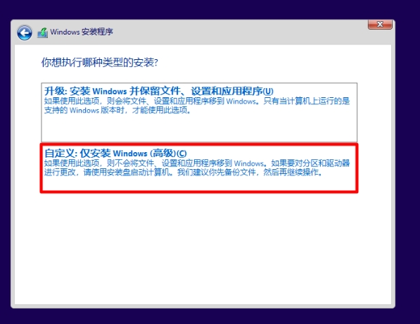 电脑公司 Windows10 32位 精简专业版,电脑公司 Windows10 32位 精简专业版最新下载