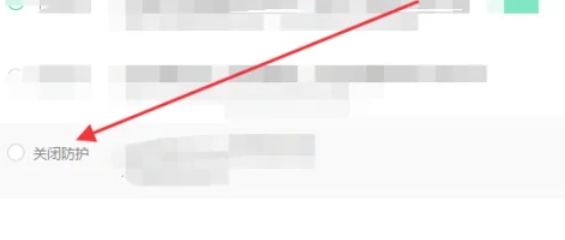 360安全卫士,360安全卫士最新下载