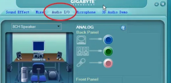 RealTek高清晰音频管理器,RealTek高清晰音频管理器最新下载
