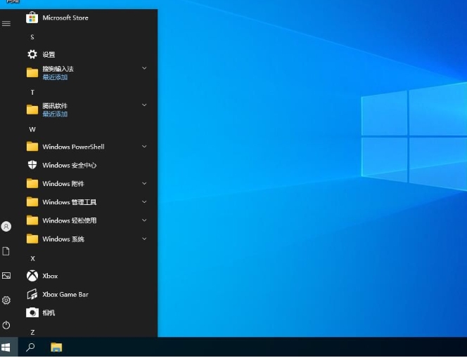 游戏专用 Ghost Win10 64位 极速优化正式版,游戏专用 Ghost Win10 64位 极速优化正式版最新下载