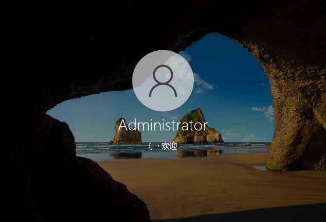游戏专用 Ghost Win10 64位 极速优化正式版,游戏专用 Ghost Win10 64位 极速优化正式版最新下载