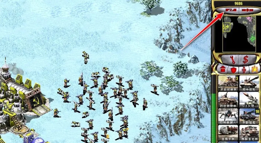 红警共和国之辉下载