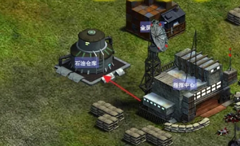 红警共和国之辉下载