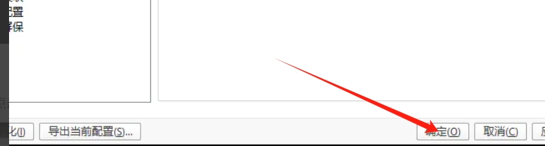 potplayer,potplayer最新下载