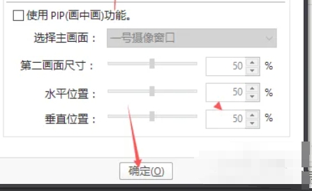 potplayer,potplayer最新下载