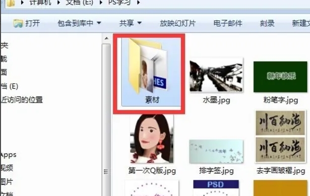 2345好压,2345好压最新下载