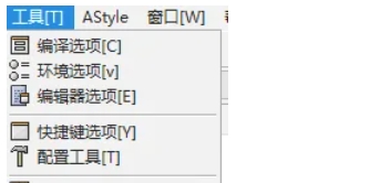 dev c++,dev c++最新下载