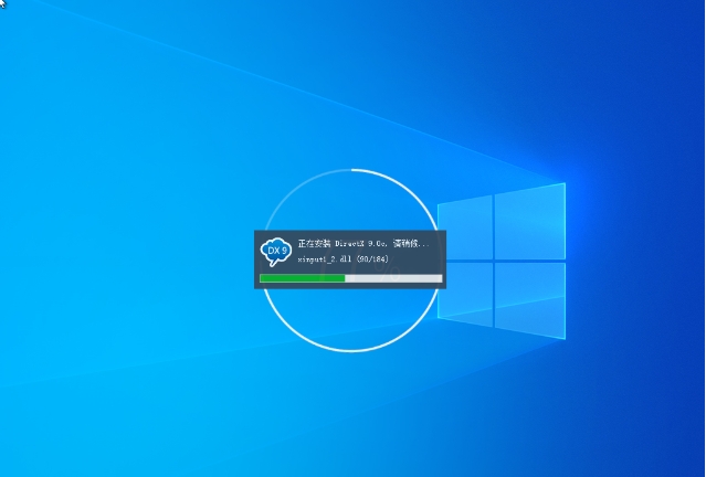 Win10极限精简版 64位,Win10极限精简版 64位最新下载