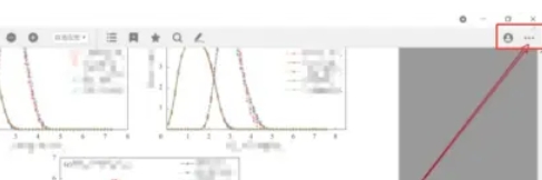 稻壳阅读器,稻壳阅读器最新下载