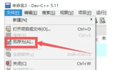 dev c++,dev c++最新下载