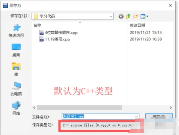 dev c++,dev c++最新下载
