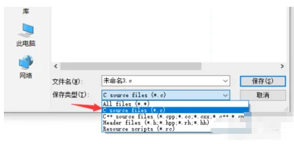 dev c++,dev c++最新下载