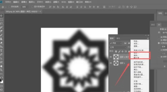photoshop,photoshop最新下载