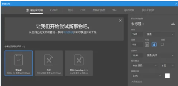 photoshop,photoshop最新下载