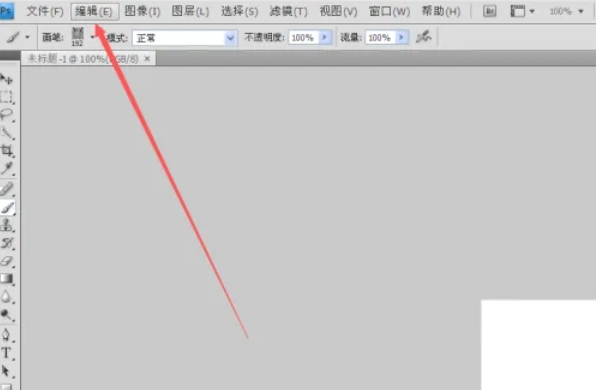 photoshop,photoshop最新下载
