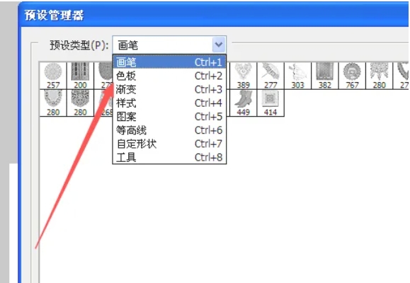 photoshop,photoshop最新下载