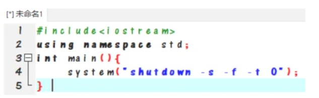 dev c++,dev c++最新下载