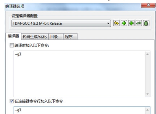 dev c++,dev c++最新下载